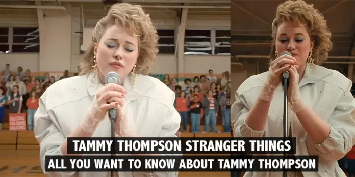 About-Tammy-Thompson