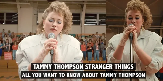 About-Tammy-Thompson About-Tammy-Thompson