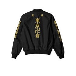Manji Gang Tokyo Revengers Jacket