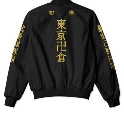 Manji Gang Tokyo Revengers Jacket