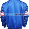 Tupac Shakur All Eyez On Me Jacket