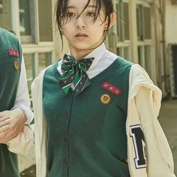 All of Us Are Dead Students Uniform Cardigan