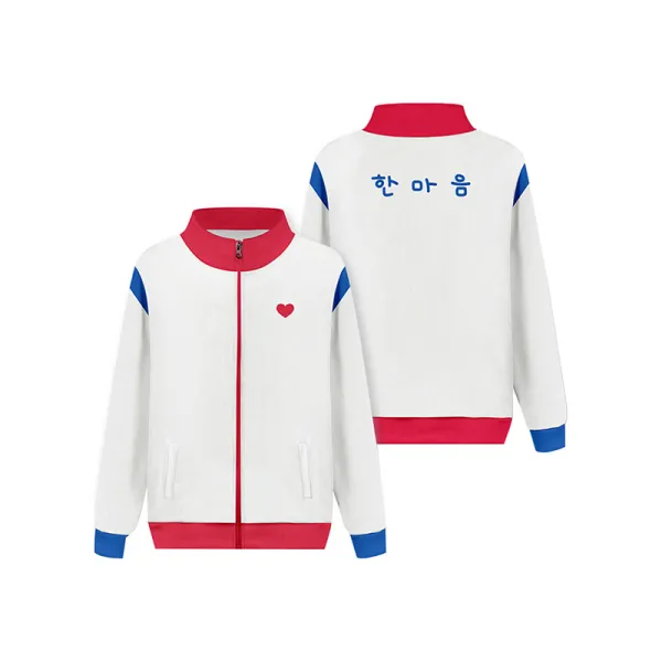 All Of Us Are Dead Unisex Yoon Gwi-nam Jacket All Of Us Are Dead Unisex Yoon Gwi-nam Jacket