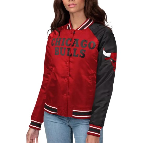 Chicago Bulls Satin Varsity Jacket