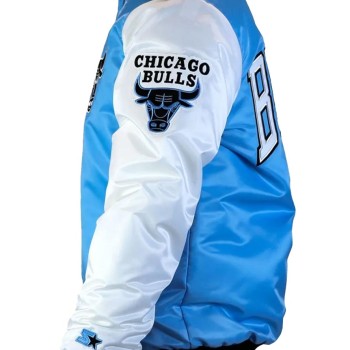 Chicago Bulls Tobacco Road Varsity Jacket