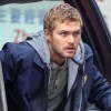 Finn Jones Iron Fist Blue Jacket