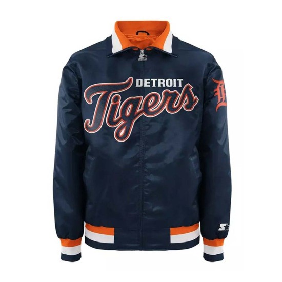 Detroit Tigers Varsity Jacket