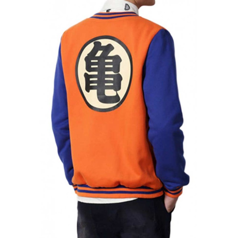 Z Goku Dragon Ball Jacket