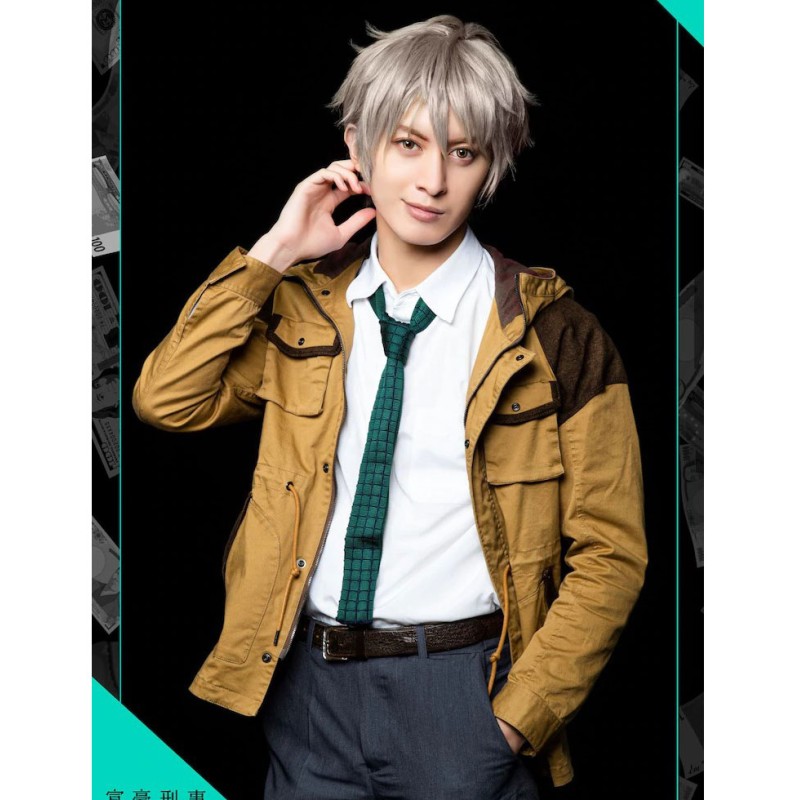 Haru Kato Fugou Keiji Balance Brown Jacket Haru Kato Fugou Keiji Balance Brown Jacket