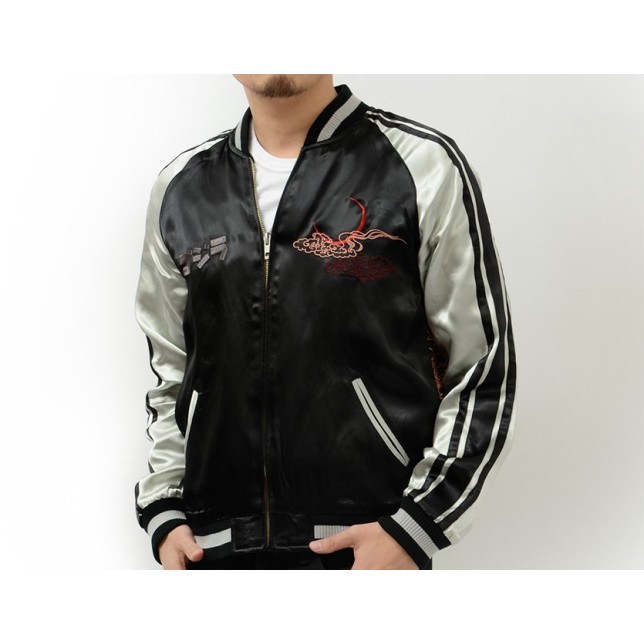 Godzilla Bomber Jacket Godzilla Bomber Jacket
