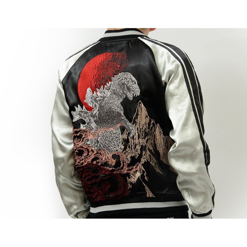 Godzilla Bomber Jacket Godzilla Bomber Jacket