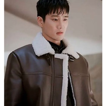 Ahn Bo-Hyun Itaewon Class Coat