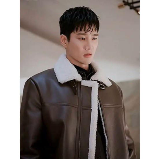 Ahn Bo-Hyun Itaewon Class Coat