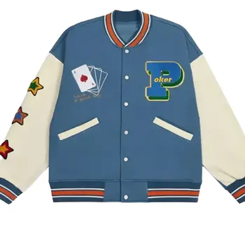 Lucky Varsity Jacket