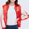 Mulan Ralph Breaks The Internet Jacket