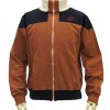 Cospa Blouson Naruto Uzumaki Brown Jacket Cospa Blouson Naruto Uzumaki Brown Jacket
