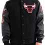 NBA Chicago Bulls Black Jacket