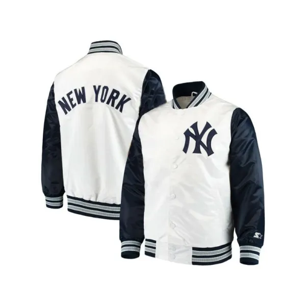 New York Yankees Legend White Bomber Jacket New York Yankees Legend White Bomber Jacket