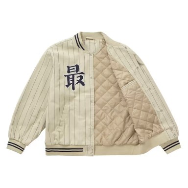 Pinstripe Varsity Jacket Pinstripe Varsity Jacket