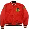 Replica Starter Bomber Chicago Blackhawks 80s Satin Jacket Replica Starter Bomber Chicago Blackhawks 80s Satin Jacket