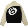 Stussy 8 Ball Sherpa Fleece Jacket