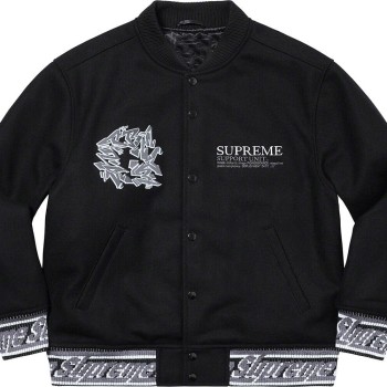 Supreme Umbro Track Jacket - Films Jackets