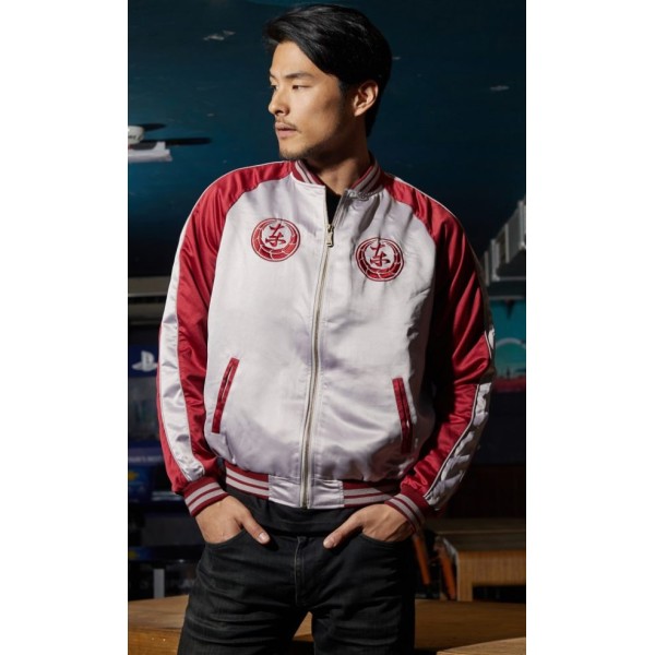 The Dragon Of Dojima Jacket