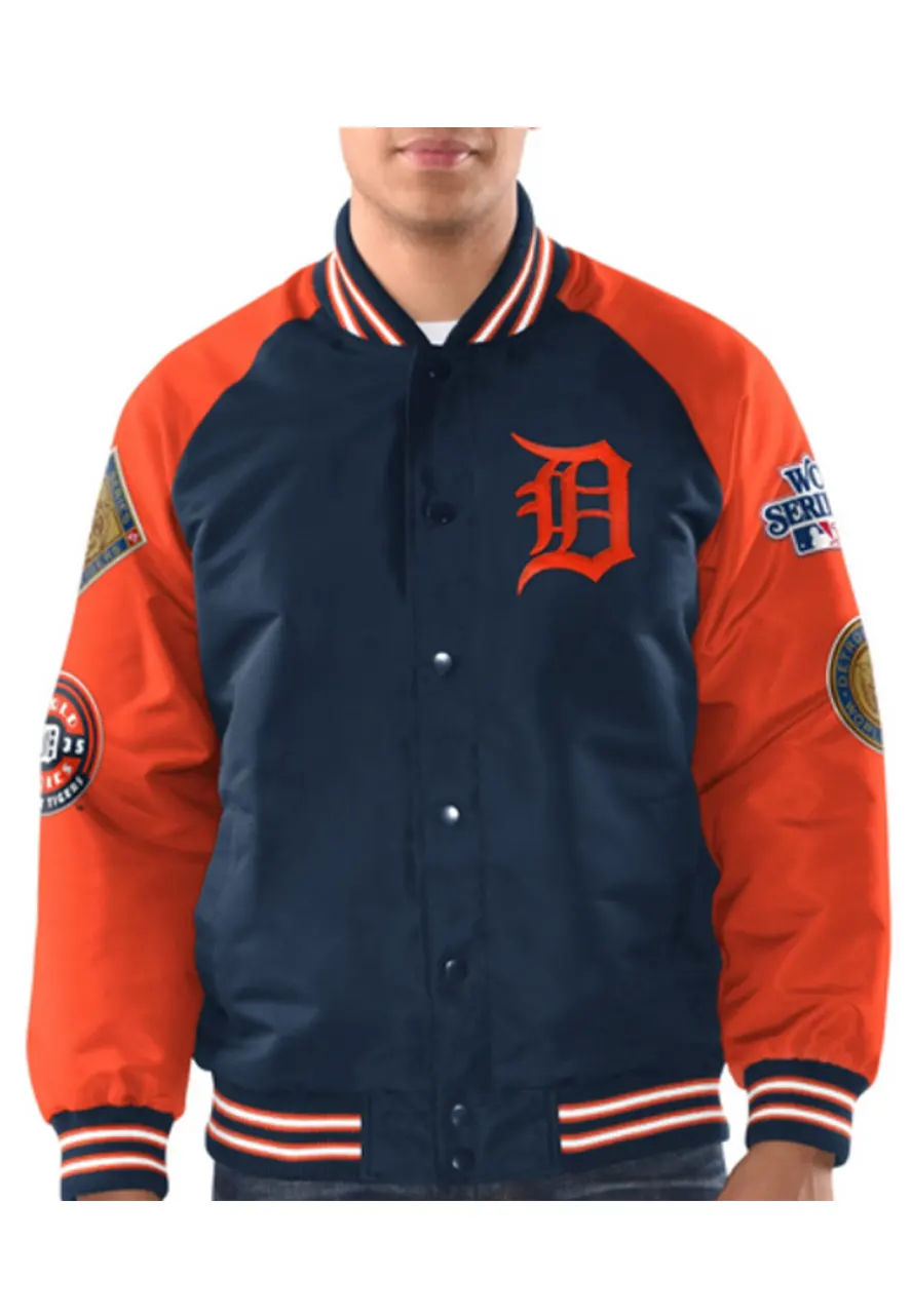 Detroit Tigers 4x World Series Jacket