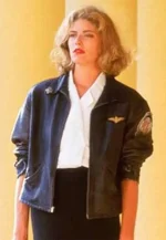 top gun jacket