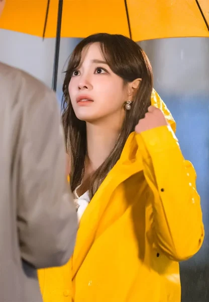 A Business Proposal Shin Ha Ri Coat