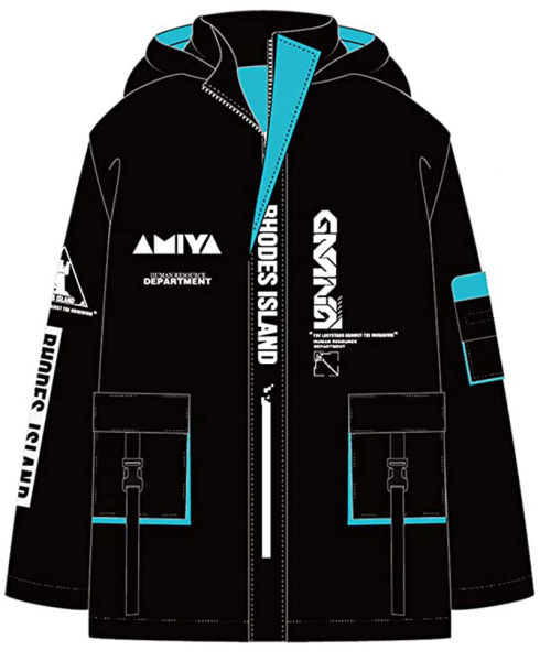 Amiya Arknights Cotton Jacket