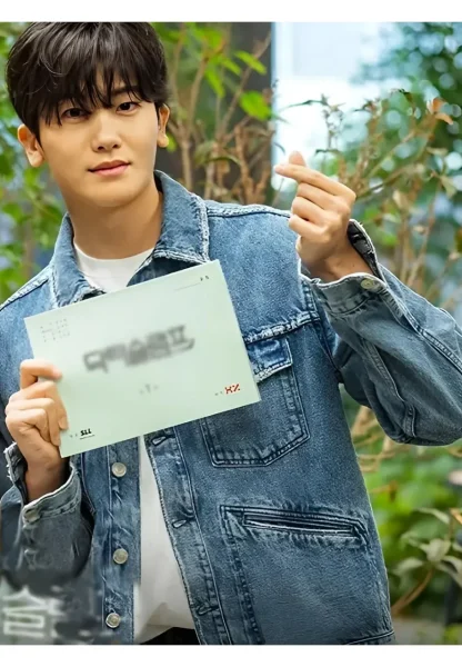 Doctor Slump Yeo Jeong-woo Denim Jacket