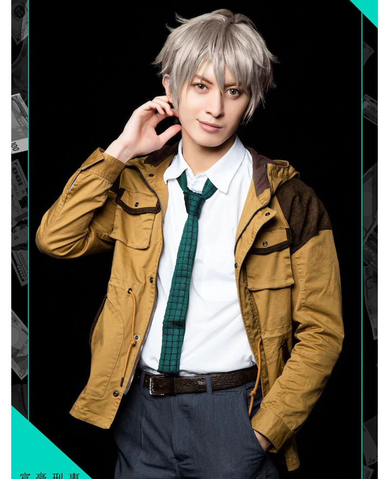 Haru Kato Fugou Keiji Balance Brown Jacket