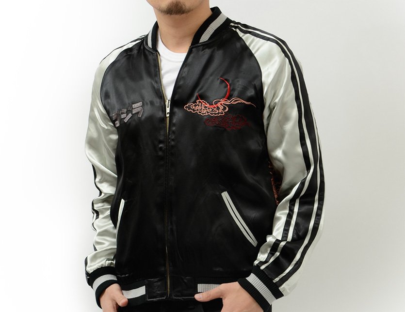 godzilla bomber jacket