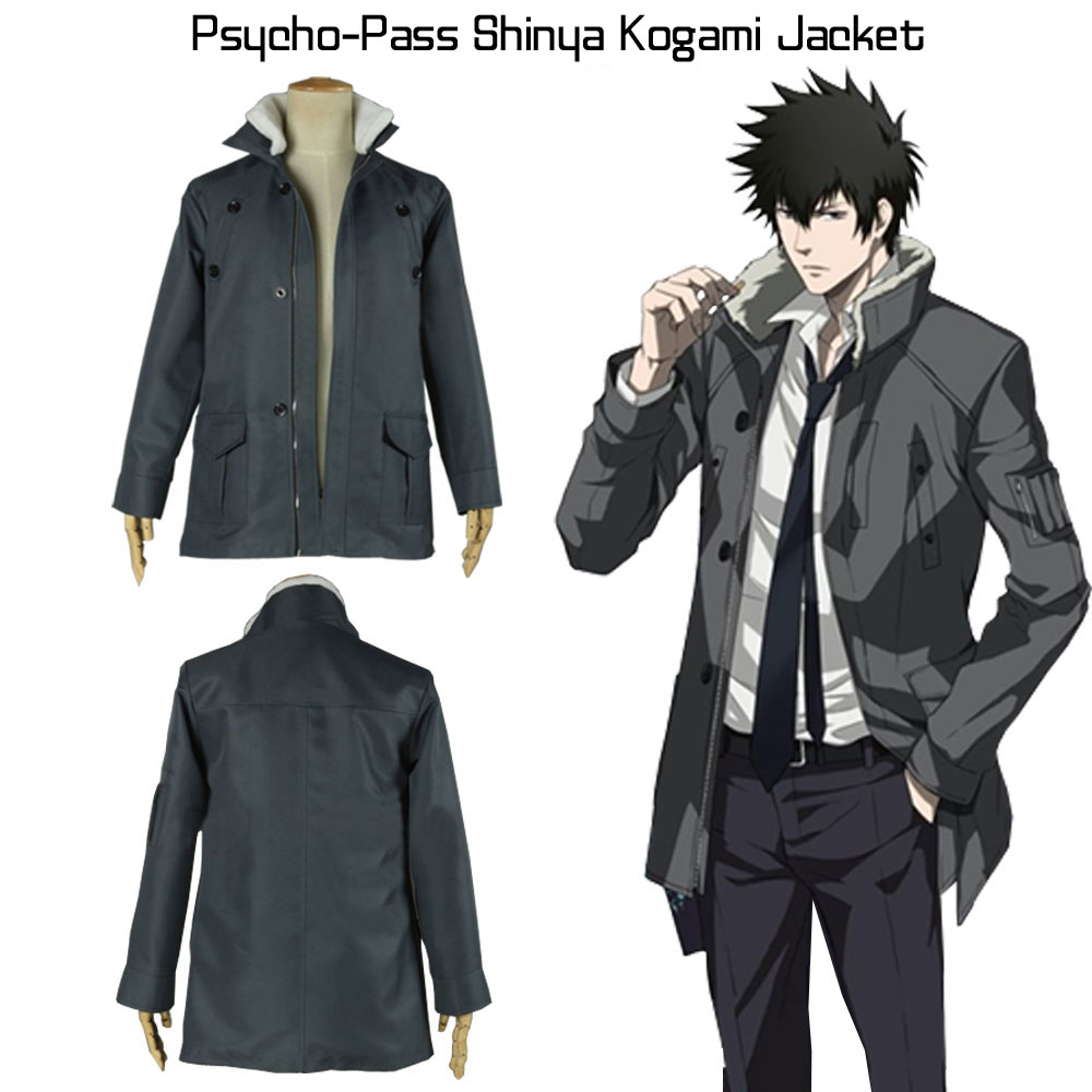 psycho-kogami-jacket.jpg