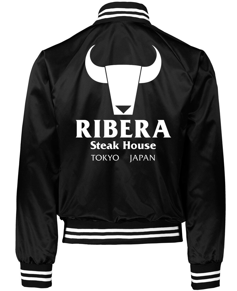 Ribera Wrestling Black Satin Jacket